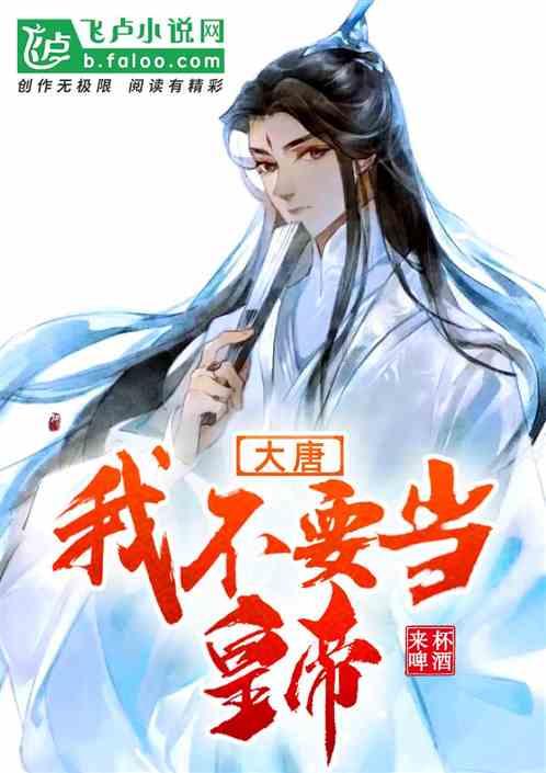 逗小猴开心系列197