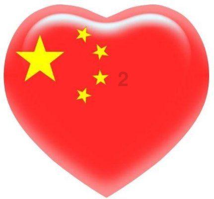 消逝的光芒