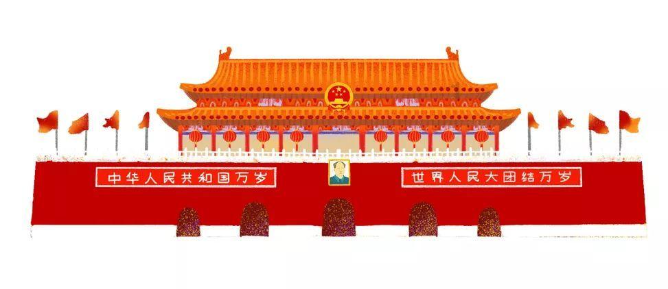 万事昌国际(00898.HK)订立土地发展权协议