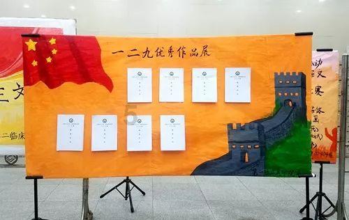 浙江6分再胜天津 程帅澎轰36+9记三分创新高 吴前7中1仅2分