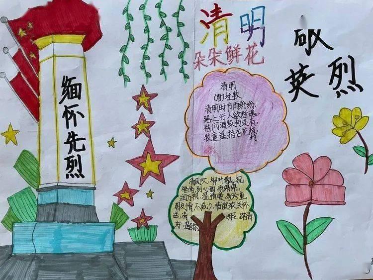 五彩泡泡