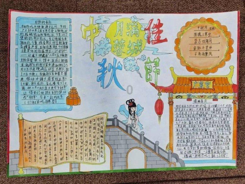 苏菲亚的休闲装
